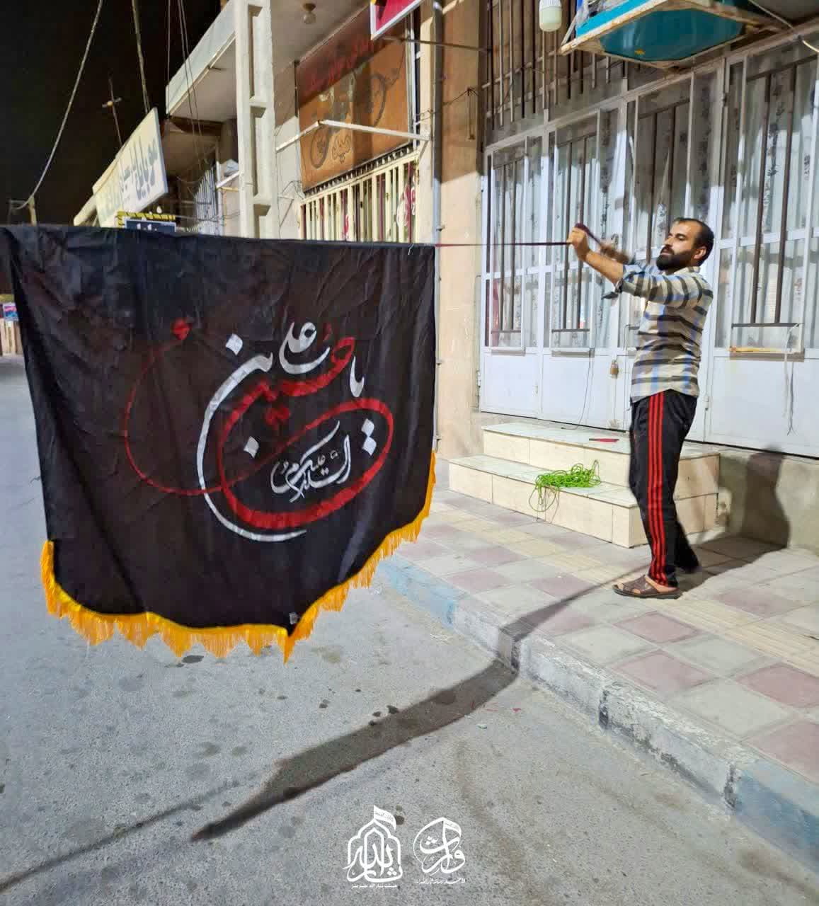 هیئت ثارالله مهریز